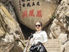 -丹东凤凰山景区