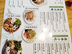 越南火车头汤河粉-越美小馆·越南料理(曲江店)