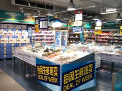 -麦德龙(京顺路商场店)