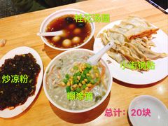 -西工饭庄快餐厅(西工小街店)