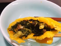 翡翠蒸饺-五观堂素食(新华路店)