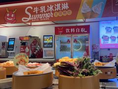 -龍歌自助小火锅(漳州二路爱购店)
