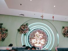 -杯子红牛排(创意产业园店)