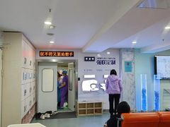 -苏州大学理想眼科医院