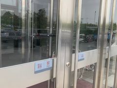 -中国工商银行(北京小屯路支行)