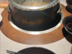 -芸山季·云南山珍菌火锅(人民广场来福士店)