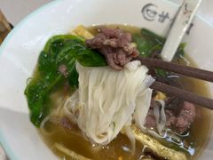 -甘掌门·化州驰名牛杂粉(越秀店)