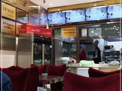 大堂-杜优素羊杂碎(财满街店)