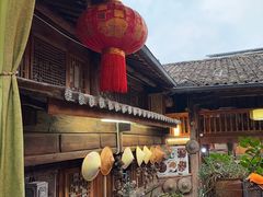 -龙姐私房菜(和顺古镇店)