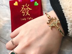 -LADY FAFA(巨鹿路陕西南路路口店)