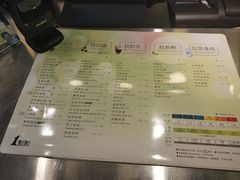 菜单-1点点(大连路店)