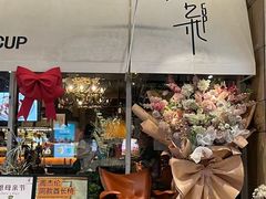 -杂咖zacup(领展中心城店)