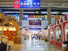 -伊戈尔俄罗斯商品大市场