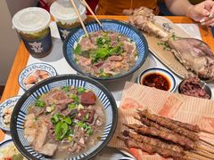 -喜之羊·粉面档
