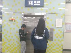 -七里庄(地铁站)