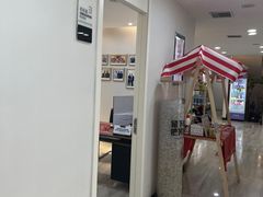 -牙博士口腔品牌连锁(昆山城区店)