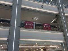 -红星美凯龙(浦江店)