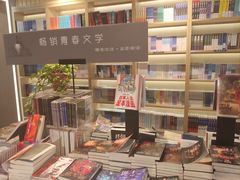 -新华书店(泉城路店)