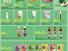 -印田食品(关闸广场店)