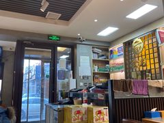 -金龙烧烤·牛肉面(西塔店)