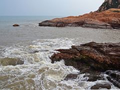 -那琴半岛地质海洋公园