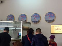 -翠香猪脚粉(游泳馆店)