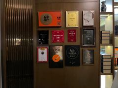 -逸道(益丰·外滩源店)
