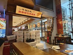 -八碗湘长沙市井菜(坡子街店)