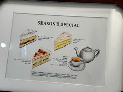 -HARBS(京都藤井大丸店)