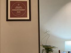 -悦融琥珀·京鲁菜·海味珍品(西单店)