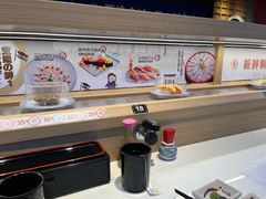 -三禾寿司(君尚店)