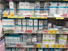 -大国药妆(NEW心斎橋店)