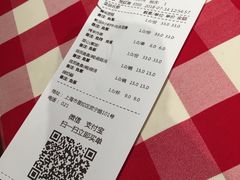 账单-西贝(上海我格广场店)