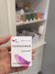 -北京润美玉之光医疗美容