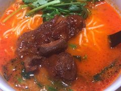 -和府捞面(东直门银座店)