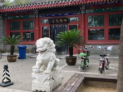 -四条包子(古城街店)