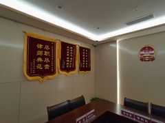 -家理律师事务所(深圳店)