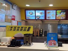 -真功夫(大德路店)