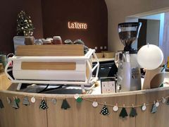 -La Terre乐田(万象城店)