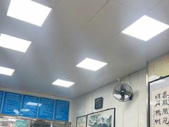 -胡家包子·清真(大众巷店)