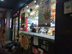 -达美乐比萨(武定店)