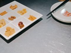 -探鱼·鲜青椒爽麻烤鱼(苏宁广场店)
