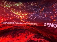 -福州科技馆