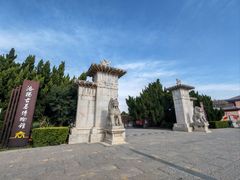 -洛阳古墓博物馆