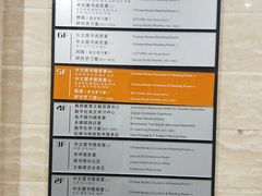 -华中师范大学-图书馆
