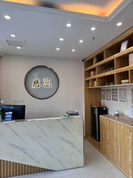 -慈蕊美容养生·专业经络调理