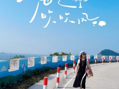-东澳岛