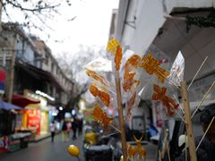 -马文章胖子甑糕(洒金桥店)