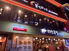 门面-Myth猪蹄(明洞店)