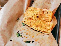 -遇见小面(凯德广场店)